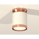 Потолочный светильник Ambrella Light Techno Spot XS8141035 (N8912, C8141, N8126)