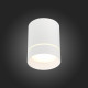 Накладной светильник ST Luce ST115 ST115.532.12