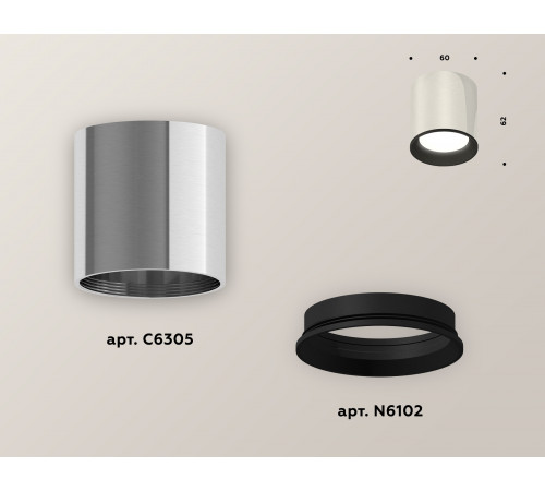Накладной светильник Ambrella Light Techno XS6305002 (C6305, N6102) Накладной светильник Ambrella Light Techno XS6305002 (C6305, N6102)