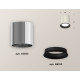 Накладной светильник Ambrella Light Techno XS6305002 (C6305, N6102)