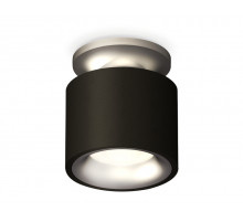 Потолочный светильник Ambrella Light Techno Spot XS7511101 (N7928, C7511, N7013)