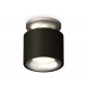 Потолочный светильник Ambrella Light Techno Spot XS7511101 (N7928, C7511, N7013)