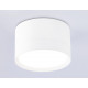 Накладной светильник Ambrella Light Techno Spot GX Standard tech TN52351