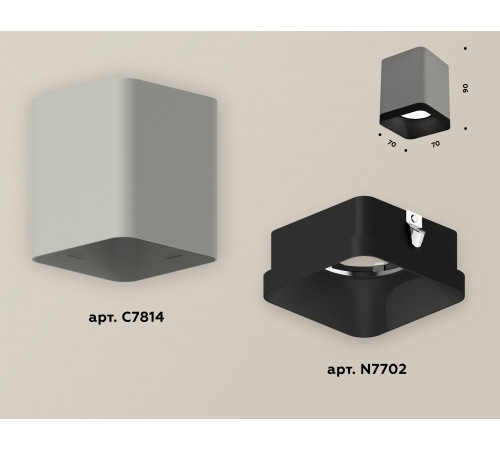Потолочный светильник Ambrella Light Techno Spot XS7814002 (C7814, N7702) Потолочный светильник Ambrella Light Techno Spot XS7814002 (C7814, N7702)