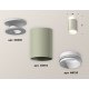 Накладной светильник Ambrella Light Techno XS6314060 (N6901, C6314, N6120)