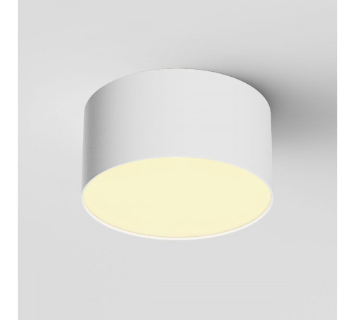 Накладной светильник Maytoni Zon C032CL-12W2.7K-RD-W Накладной светильник Maytoni Zon C032CL-12W2.7K-RD-W