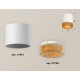 Накладной светильник Ambrella Light Techno XS7401024 (C7401, N7195)