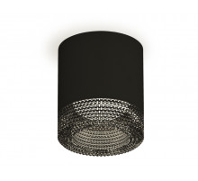 Накладной светильник Ambrella Light Techno XS7402011 (C7402, N7192)