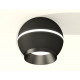Накладной светильник с дополнительной подсветкой Ambrella Light Techno XS1102010 (C1102, N7031)