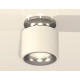 Потолочный светильник Ambrella Light Techno Spot XS7510081 (N7927, C7510, N7012)