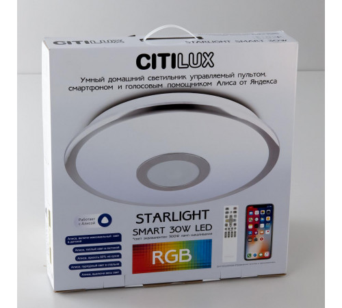 Накладной светильник Citilux CL703A30G Накладной светильник Citilux CL703A30G