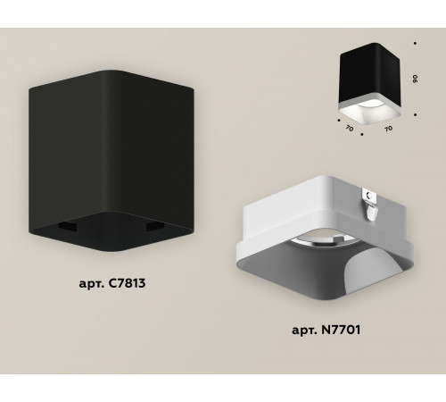 Накладной светильник Ambrella Light Techno XS7813001 (C7813, N7701) Накладной светильник Ambrella Light Techno XS7813001 (C7813, N7701)
