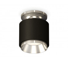Потолочный светильник Ambrella Light Techno Spot XS7511080 (N7927, C7511, N7032)