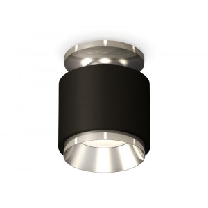 Потолочный светильник Ambrella Light Techno Spot XS7511080 (N7927, C7511, N7032)
