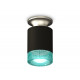 Потолочный светильник Ambrella Light Techno Spot XS6302142 (N6904, C6302, N6153)