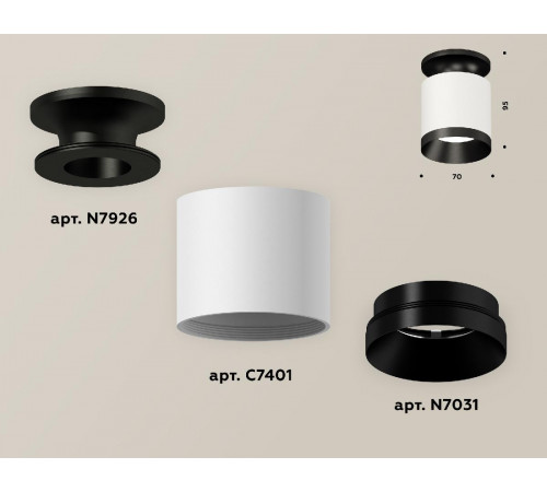 Накладной светильник Ambrella Light Techno XS7401083 (N7926, C7401, N7031) Накладной светильник Ambrella Light Techno XS7401083 (N7926, C7401, N7031)