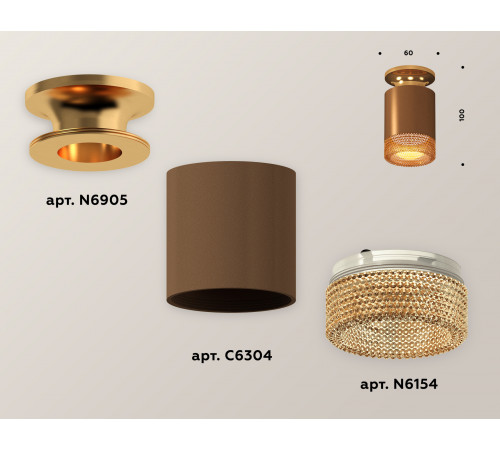 Накладной светильник Ambrella Light Techno XS6304131 (N6905, C6304, N6154) Накладной светильник Ambrella Light Techno XS6304131 (N6905, C6304, N6154)