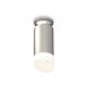 Потолочный светильник Ambrella Light Techno Spot XS6324082 (N6904, C6324, N6256)