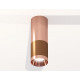 Потолочный светильник Ambrella Light Techno Spot XS6304090 (C6304, C6326, A2010, N6135)