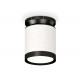 Потолочный светильник Ambrella Light Techno Spot XS8141020 (N8902, C8141, N8113)