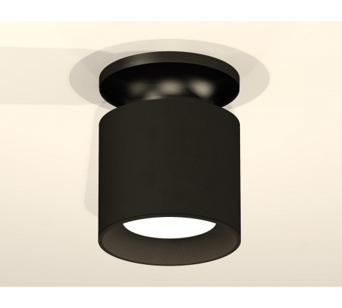 Накладной светильник Ambrella Light Techno XS7402063 (N7926, C7402, N7021)