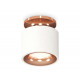 Потолочный светильник Ambrella Light Techno Spot XS7510141 (N7930, C7510, N7015)