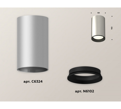 Потолочный светильник Ambrella Light Techno Spot XS6324001 (C6324, N6102) Потолочный светильник Ambrella Light Techno Spot XS6324001 (C6324, N6102)