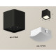 Потолочный светильник Ambrella Light Techno Spot XS7841022 (C7841, N7756)