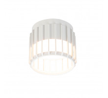 Накладной светильник Arte Lamp Atria A8031PL-1WH