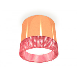 Потолочный светильник Ambrella Light Techno Spot XS8122022 (C8122, N8486)