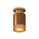 Накладной светильник Ambrella Light Techno XS6304131 (N6905, C6304, N6154)