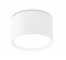 Накладной светильник Ambrella Light Techno Spot GX Standard tech TN52351