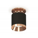 Накладной светильник Ambrella Light Techno XS7402121 (N7930, C7402, N7035)