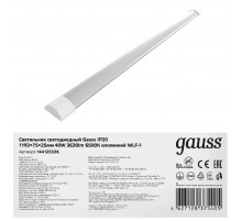 Потолочный светодиодный светильник Gauss 144125336