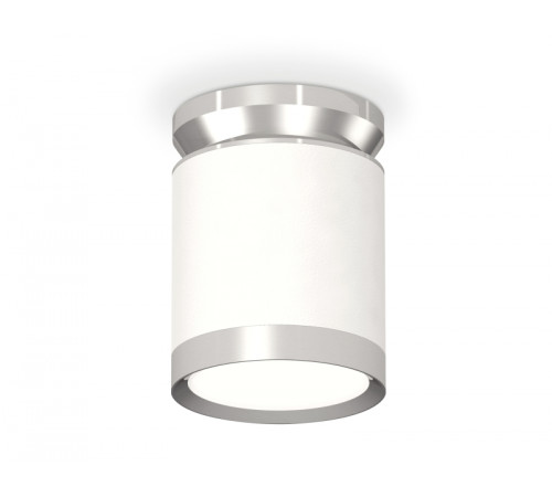 Потолочный светильник Ambrella Light Techno Spot XS8141025 (N8904, C8141, N8118)