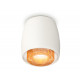 Потолочный светильник Ambrella Light Techno Spot XS1141024 (C1141, N7195)