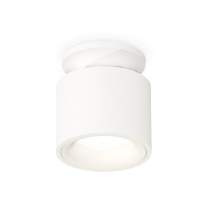 Потолочный светильник Ambrella Light Techno Spot XS7510041 (N7925, C7510, N7010)