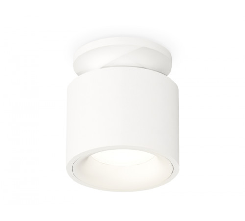Потолочный светильник Ambrella Light Techno Spot XS7510041 (N7925, C7510, N7010) Потолочный светильник Ambrella Light Techno Spot XS7510041 (N7925, C7510, N7010)
