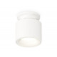 Потолочный светильник Ambrella Light Techno Spot XS7510041 (N7925, C7510, N7010)