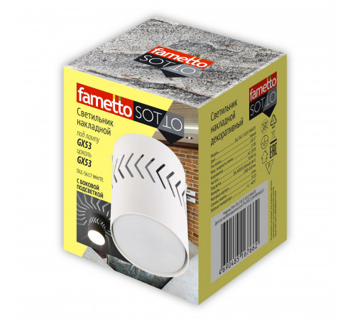 Накладной светильник Fametto DLC-S617 GX53 WHITE UL-00009786 Накладной светильник Fametto DLC-S617 GX53 WHITE UL-00009786