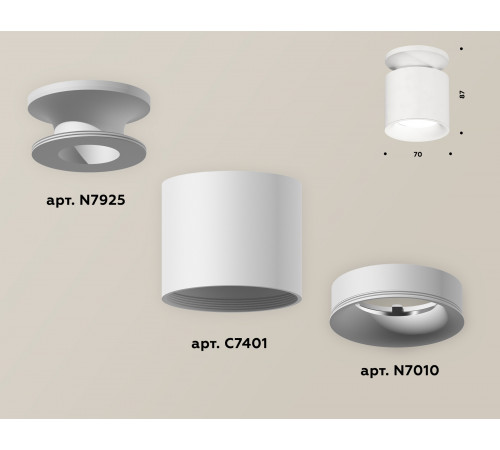 Накладной светильник Ambrella Light Techno XS7401062 (N7925, C7401, N7010)