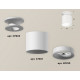 Накладной светильник Ambrella Light Techno XS7401062 (N7925, C7401, N7010)