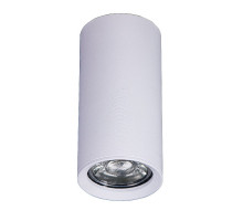 Накладной светильник Brizzi Aras BR08093