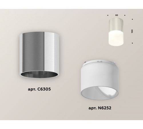Накладной светильник Ambrella Light Techno XS6305022 (C6305, N6252) Накладной светильник Ambrella Light Techno XS6305022 (C6305, N6252)