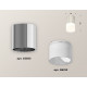 Накладной светильник Ambrella Light Techno XS6305022 (C6305, N6252)