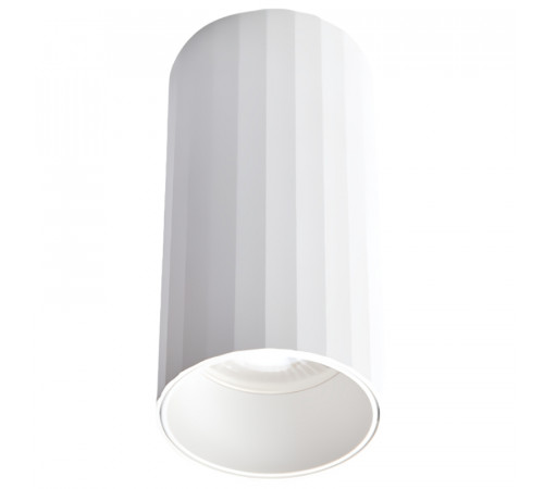Накладной светильник Italline IT08-8012 white Накладной светильник Italline IT08-8012 white