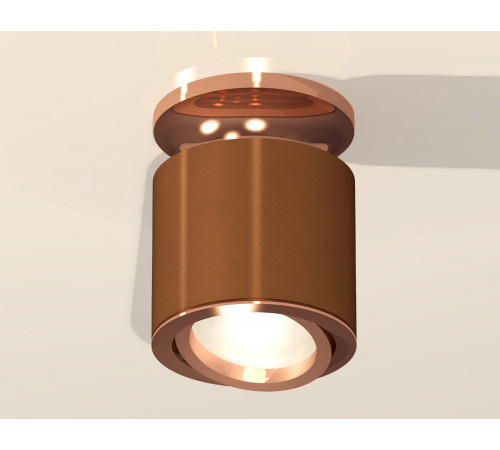 Потолочный светильник Ambrella Light Techno Spot XS7404140 (N7930, C7404, N7005)