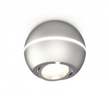 Потолочный светильник Ambrella Light Techno Spot XS1103011 (C1103, N7003)