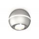 Потолочный светильник Ambrella Light Techno Spot XS1103011 (C1103, N7003)
