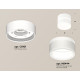 Потолочный светильник Ambrella Light Techno Spot XS8101019 (C8101, N8444)